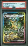 Leafeon Ex