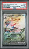 Milotic Ex