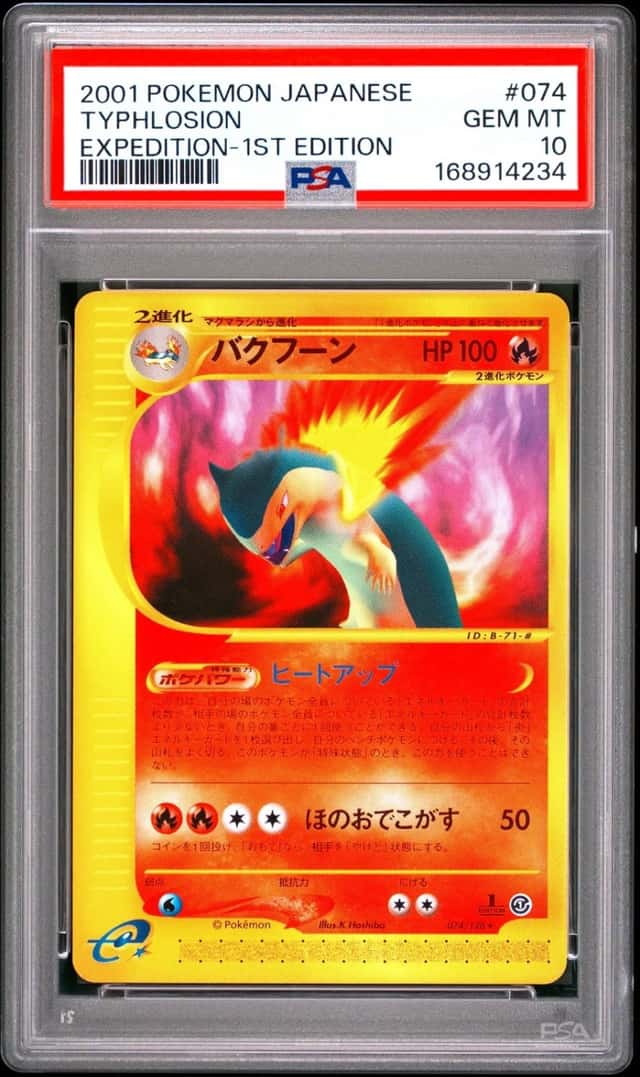 Typhlosion