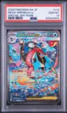 Mega Greninja Ex