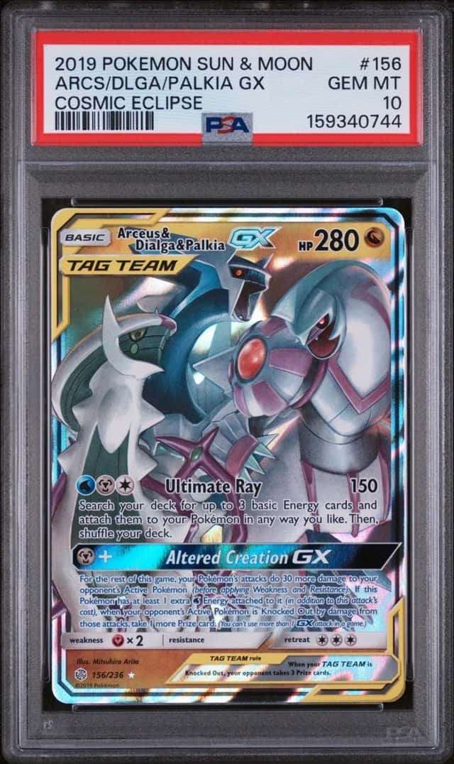 Arcs/Dlga/Palkia GX