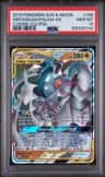 Arcs/dlga/palkia Gx