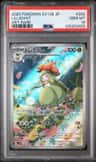 Lilligant
