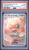 Whimsicott Ex