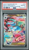 Mega Venusaur Ex
