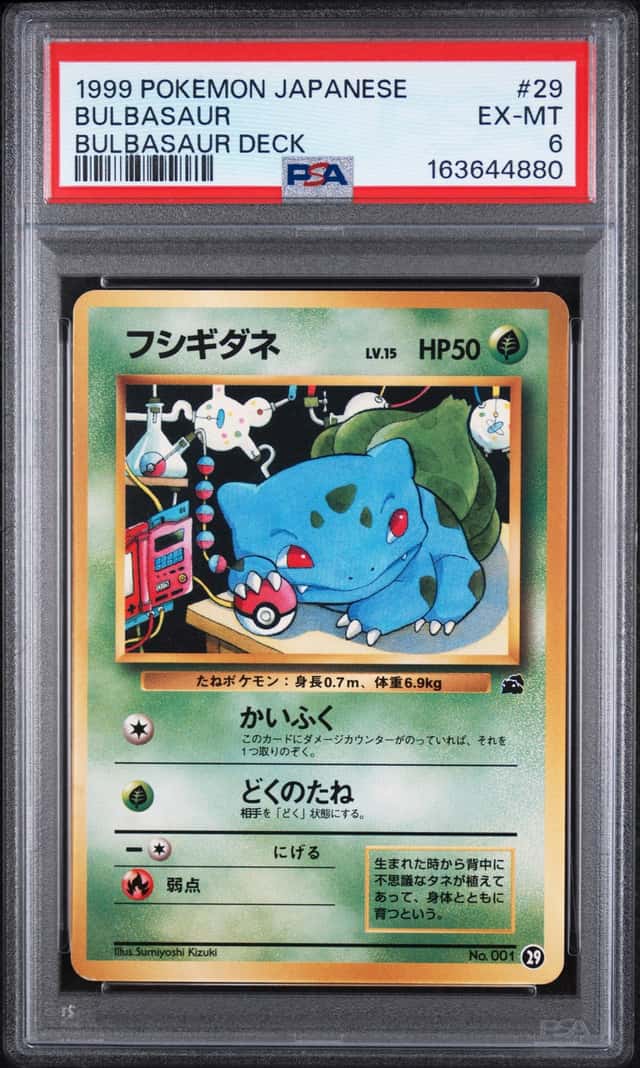 Bulbasaur