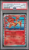 Moltres