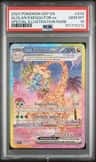 Alolan Exeggutor Ex