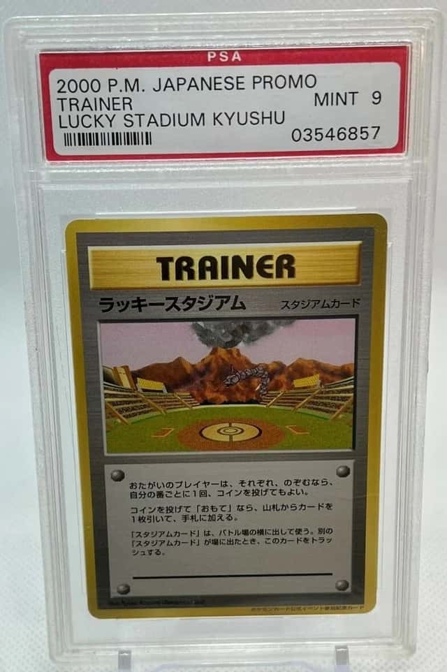 Lucky Stadium
