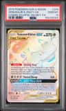 Venusaur & Snivy Gx