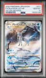 Glaceon Vstar