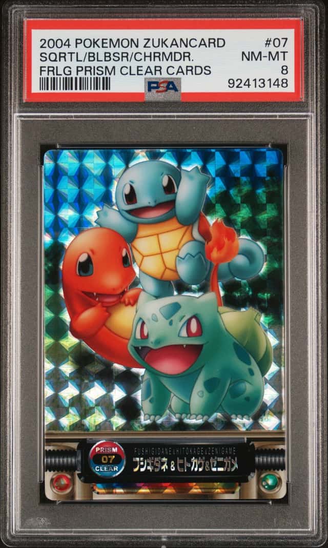 Bulbasaur, Charmander, & Squirtle Clear Prism