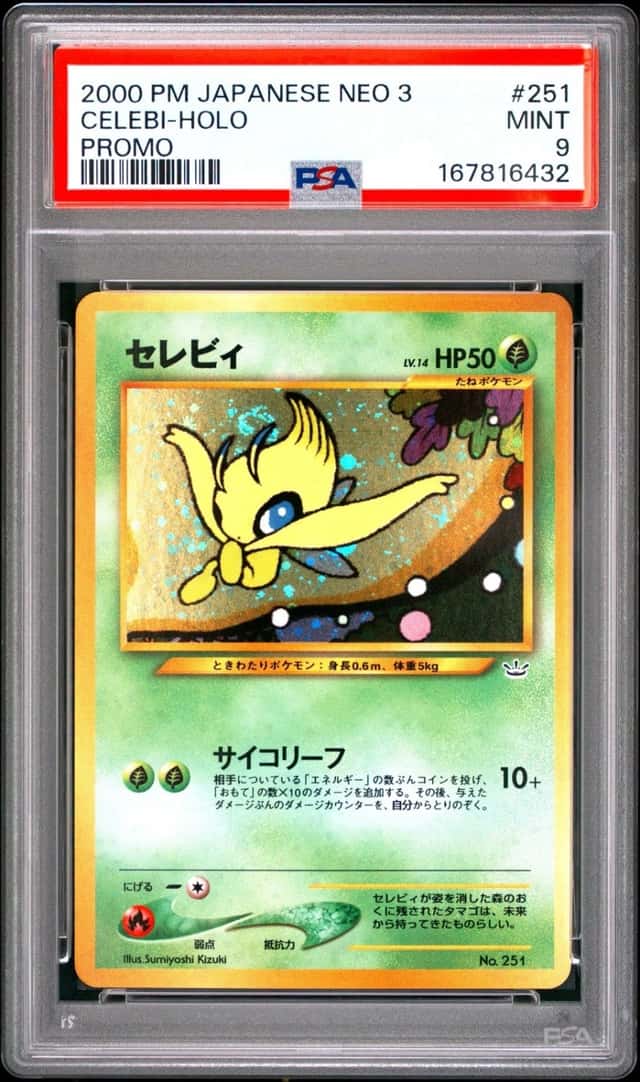 Celebi