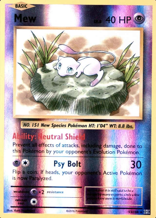 Reverse Holo