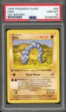 Onix