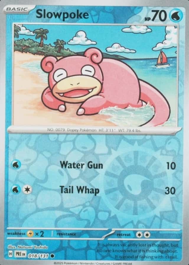 Reverse Holo
