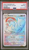 Mewtwo Vstar