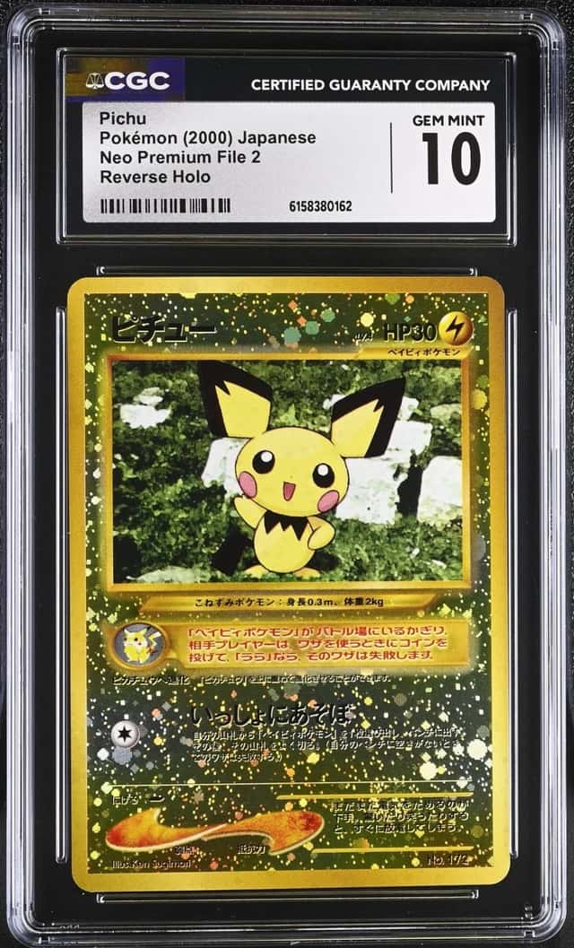 Pichu