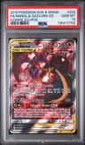 Naganadel & Guzzlord Gx
