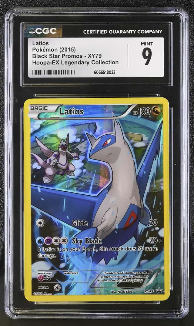 Latios