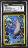 Latios