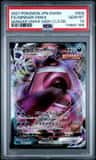 Gengar Vmax