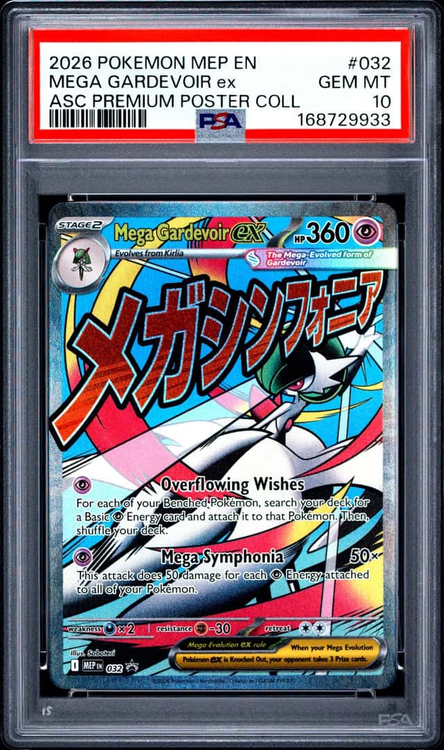 MEGA GARDEVOIR ex