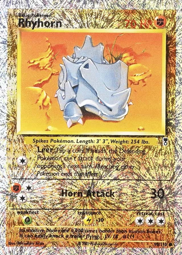 Reverse Holo
