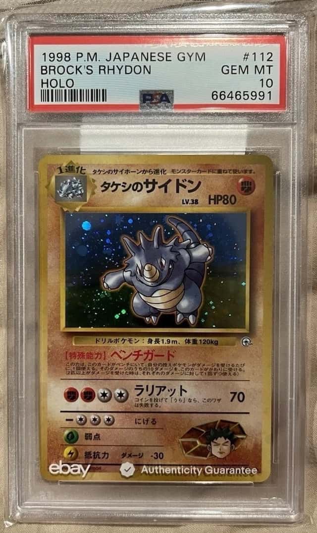 Brock's Rhydon