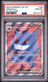 Gengar Ex