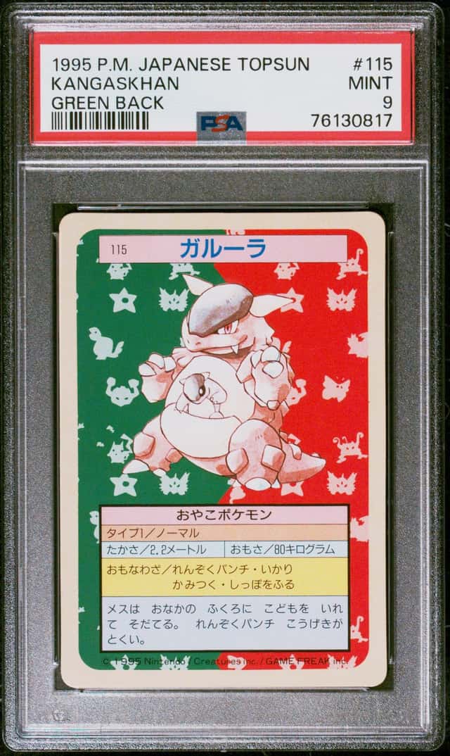 Kangaskhan