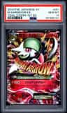 M Gardevoir Ex