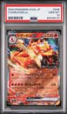 Charizard Ex