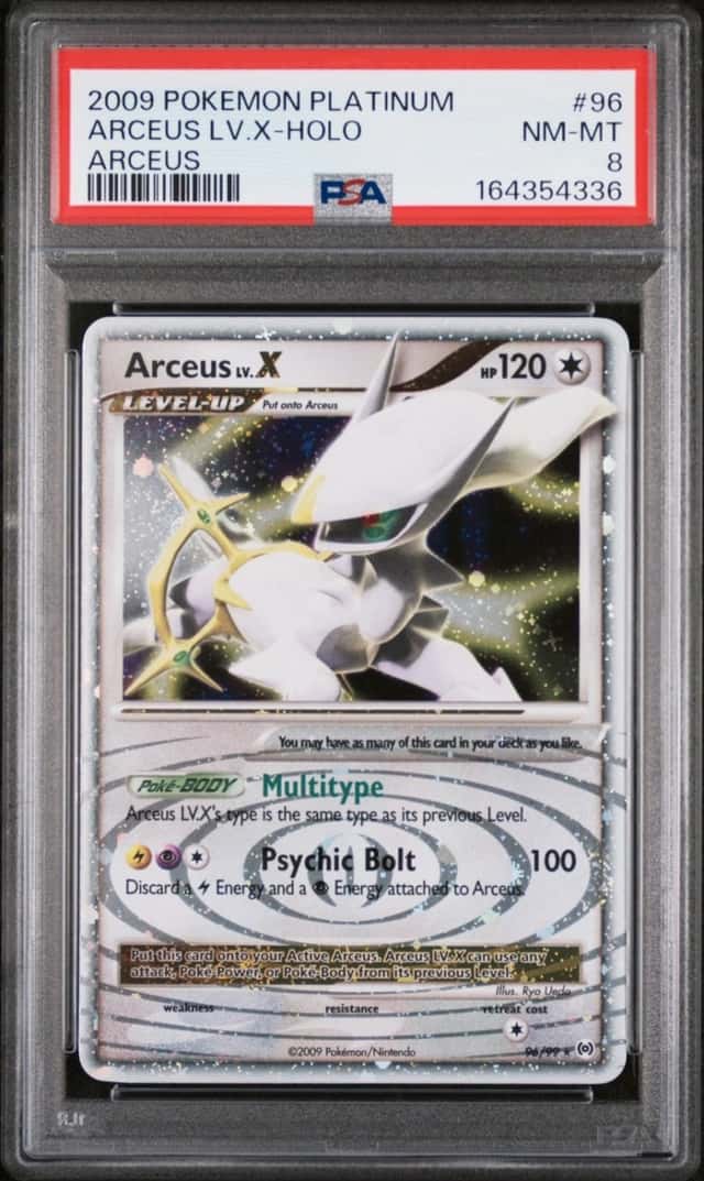 ARCEUS LV.X