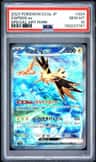 Zapdos Ex