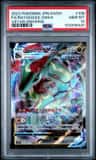 Rayquaza Vmax