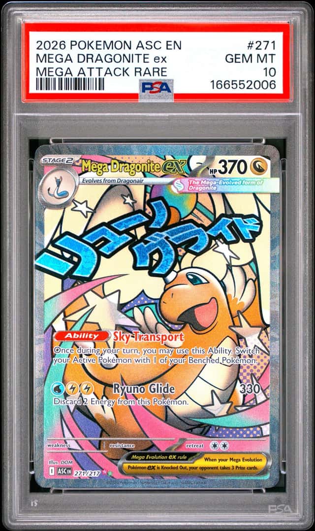 MEGA DRAGONITE ex