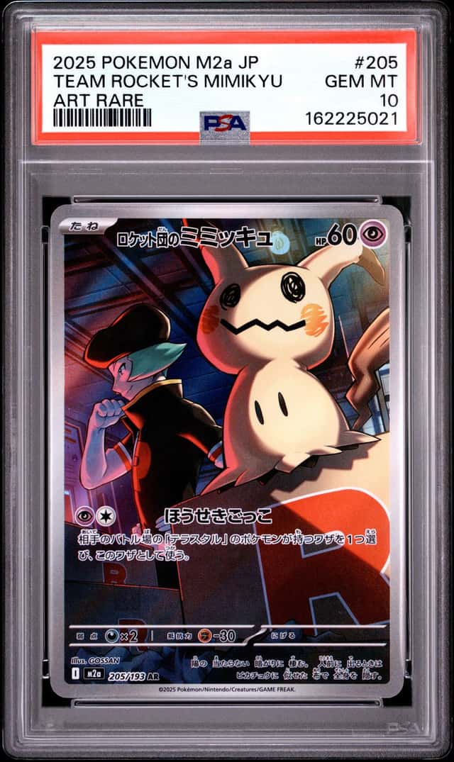 Team Rocket's Mimikyu