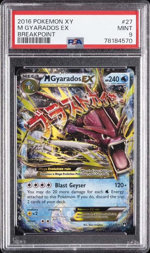 M Gyarados EX