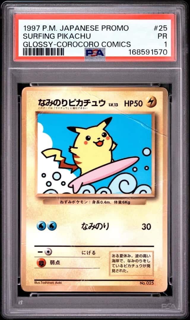 Surfing Pikachu