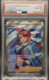 Skyla