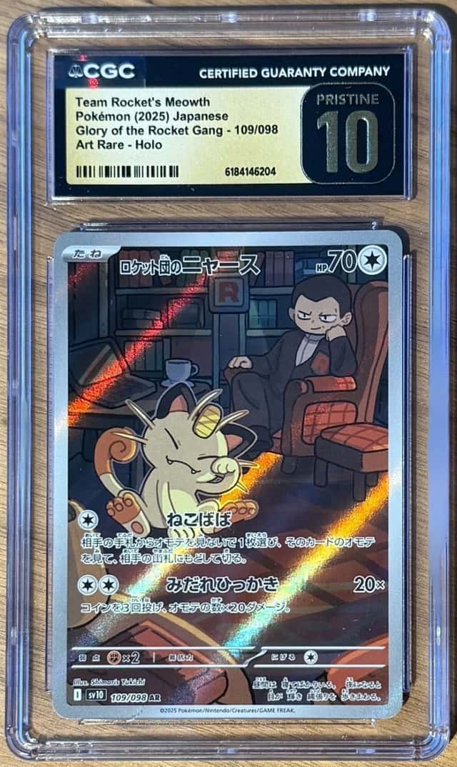 Team Rocket's Meowth
