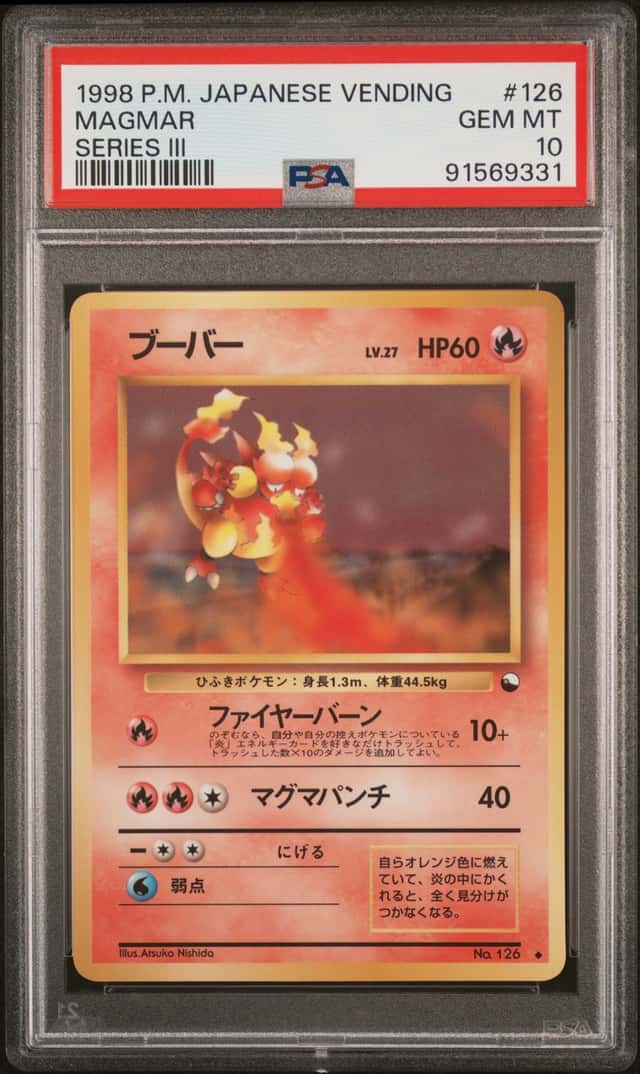 Magmar