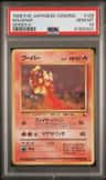Magmar