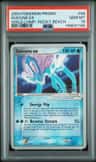 Suicune Ex