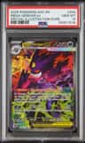 Mega Gengar Ex