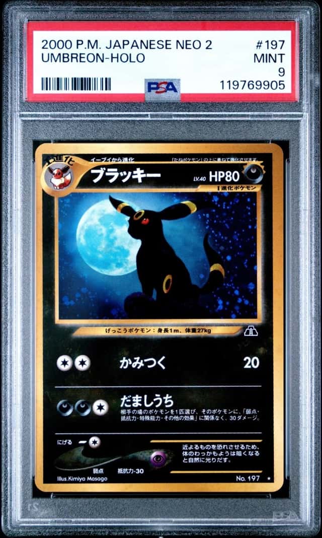 Umbreon