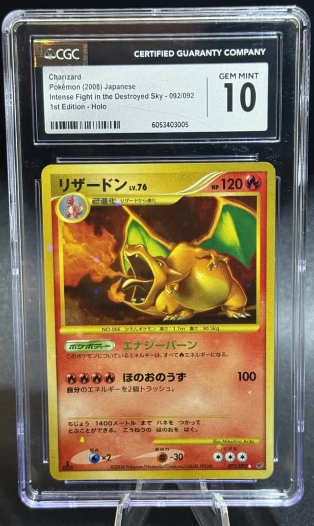 Charizard
