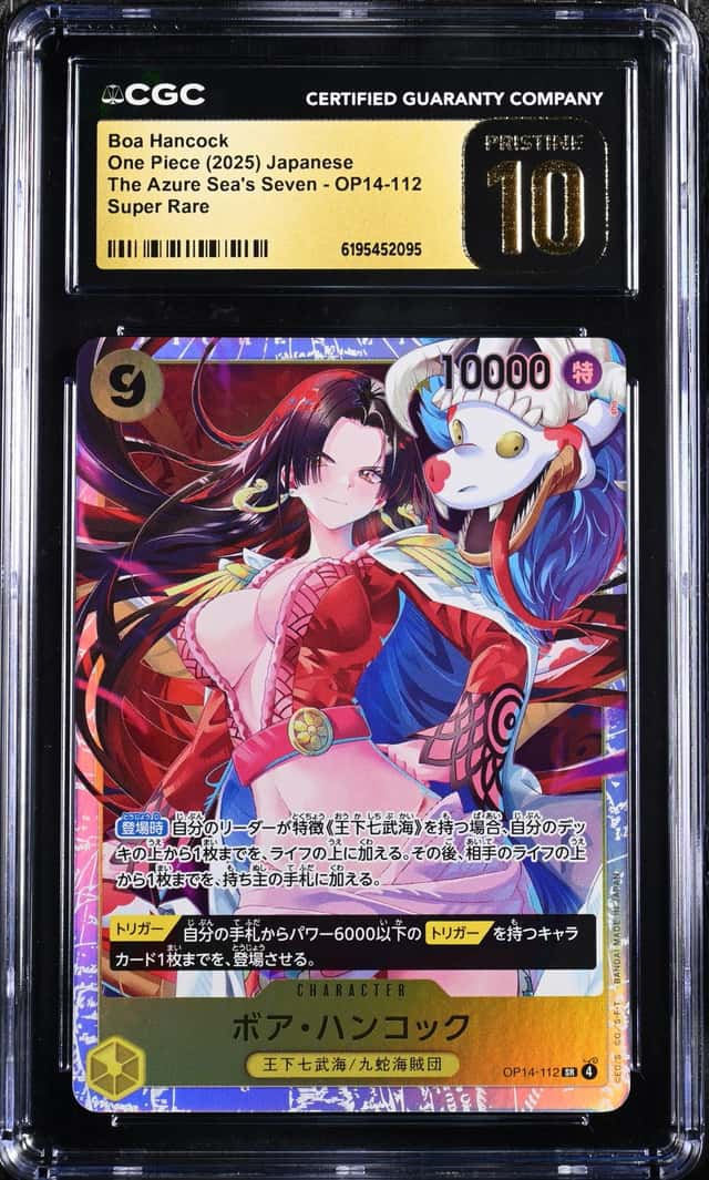 Boa Hancock