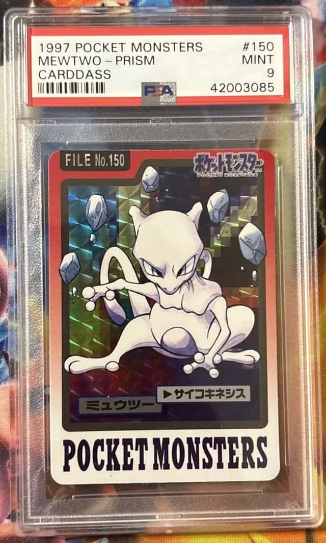 Mewtwo-Prism